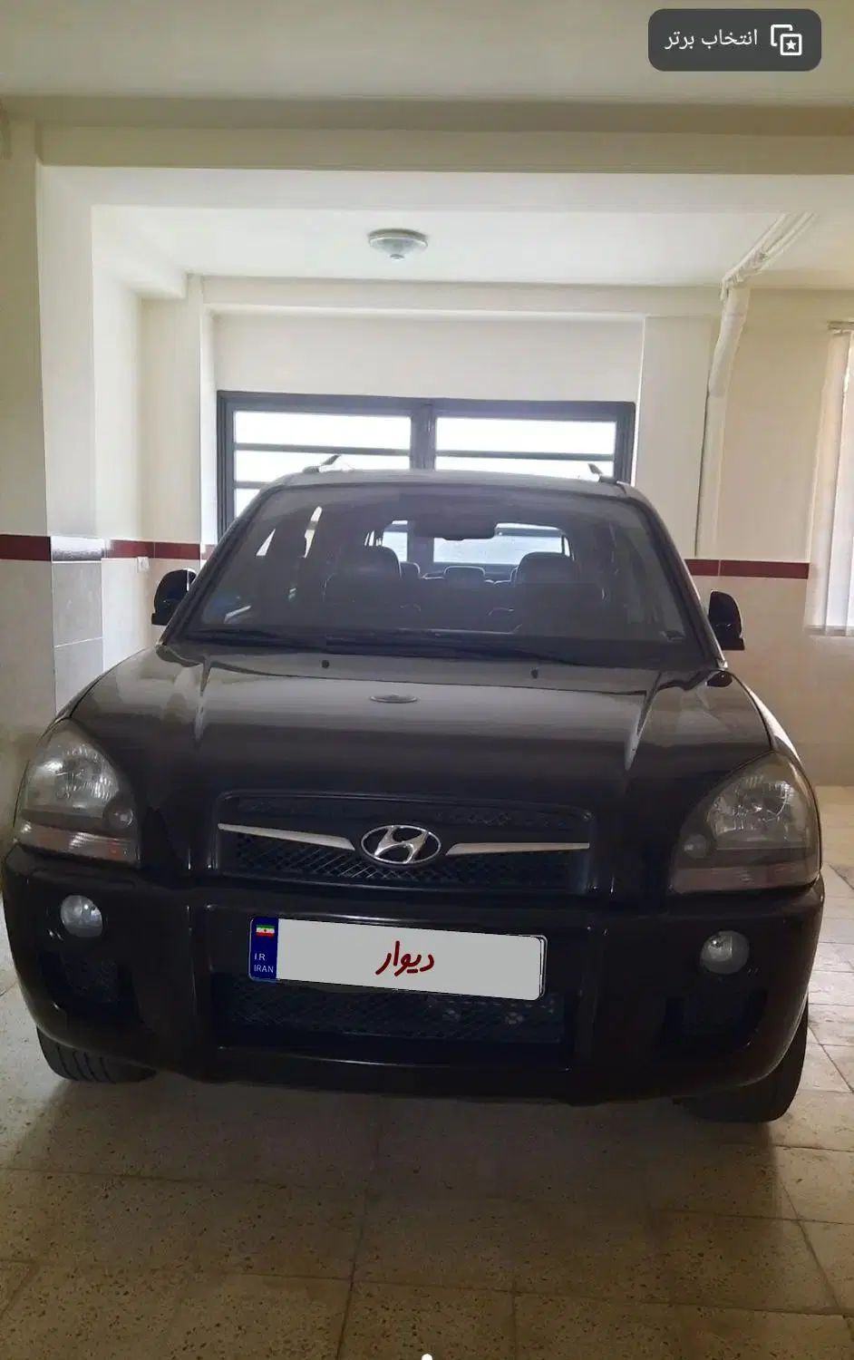 هیوندای توسان 2.7 لیتر - 2010