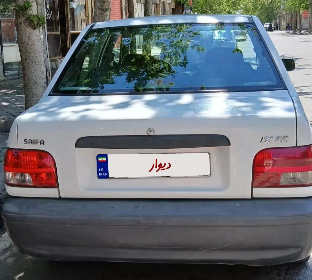 پراید 131 SX - 1395