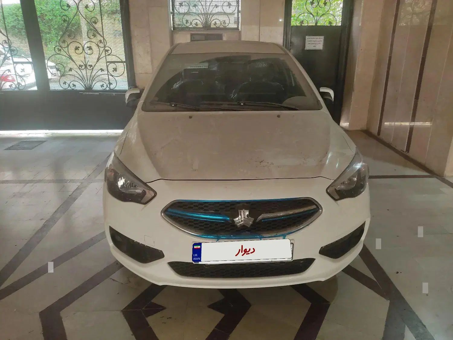 شاهین G اتوماتیک CVT - 1404
