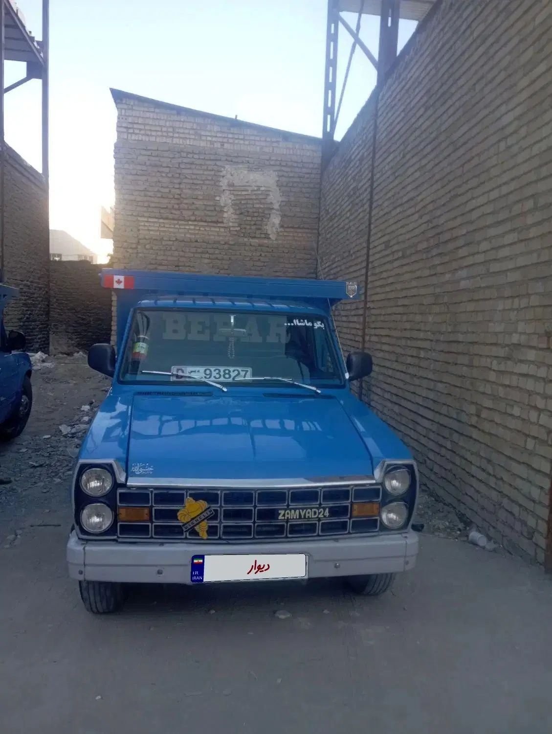 خودرو زامیاد، وانت نیسانZ24 آگهی ann_19965297