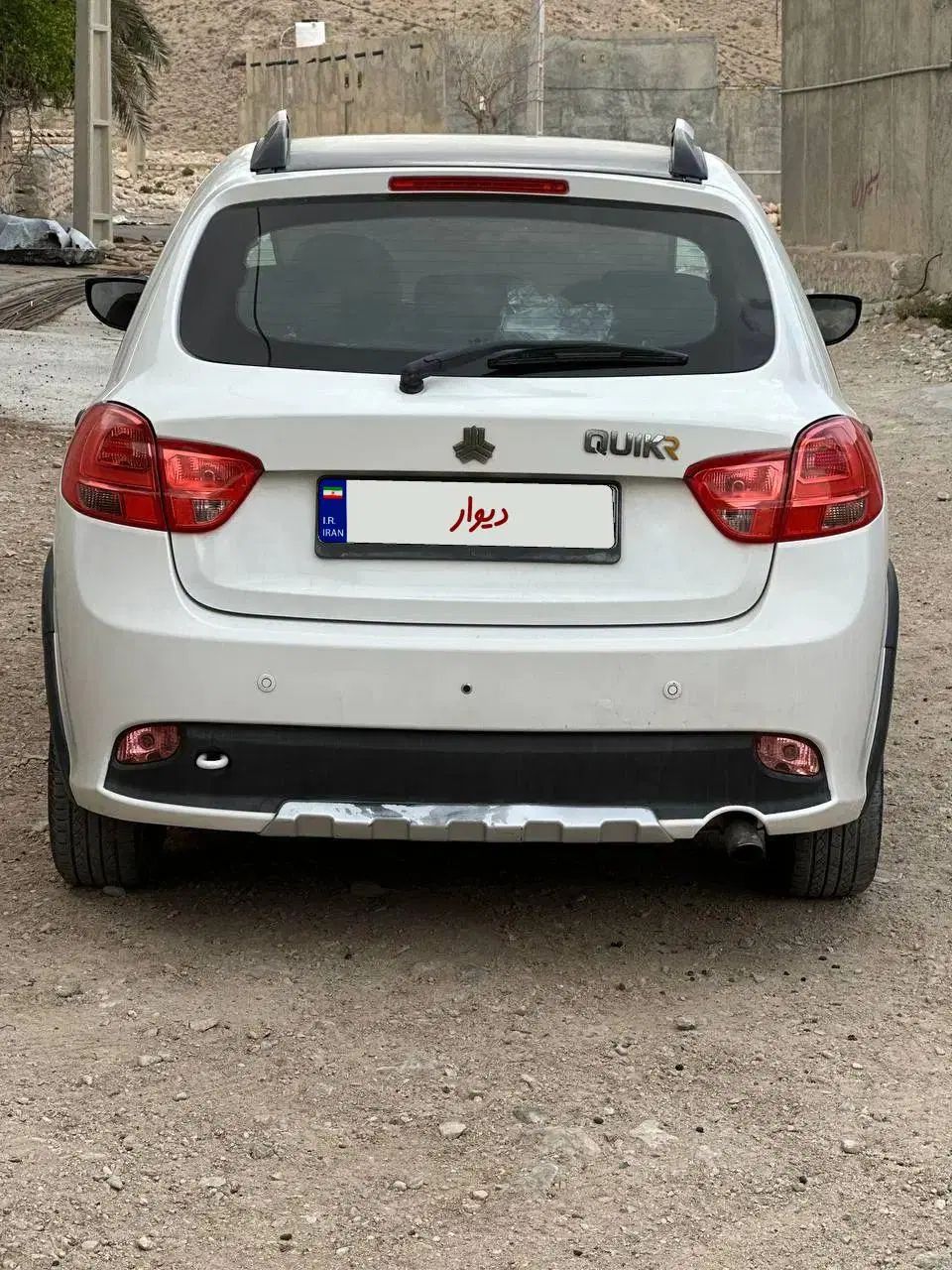 کوییک R دنده‌ای - 1400