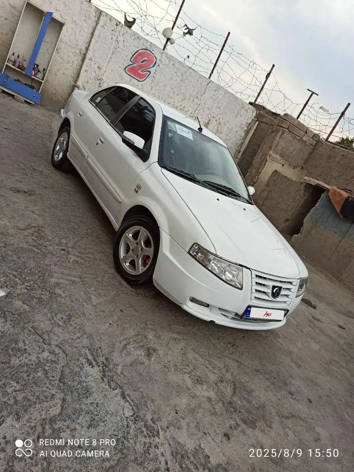 خودرو سمند، سورن آگهی ann_19965438