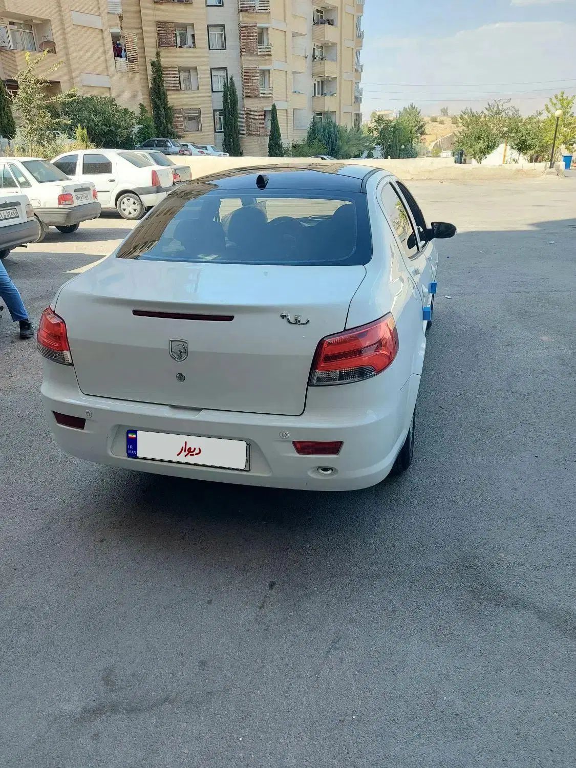 رانا پلاس پانوراما - 1401