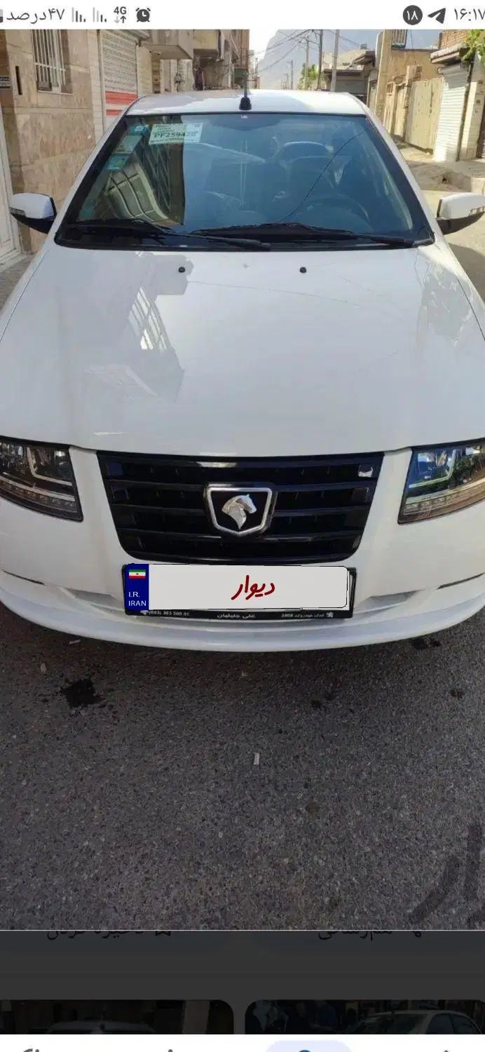 خودرو سمند، سورن پلاس آگهی ann_19965513