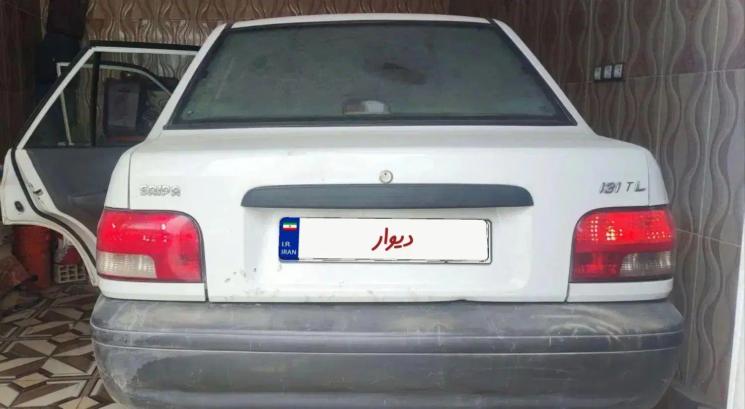 خودرو پراید، 131 آگهی ann_19965686