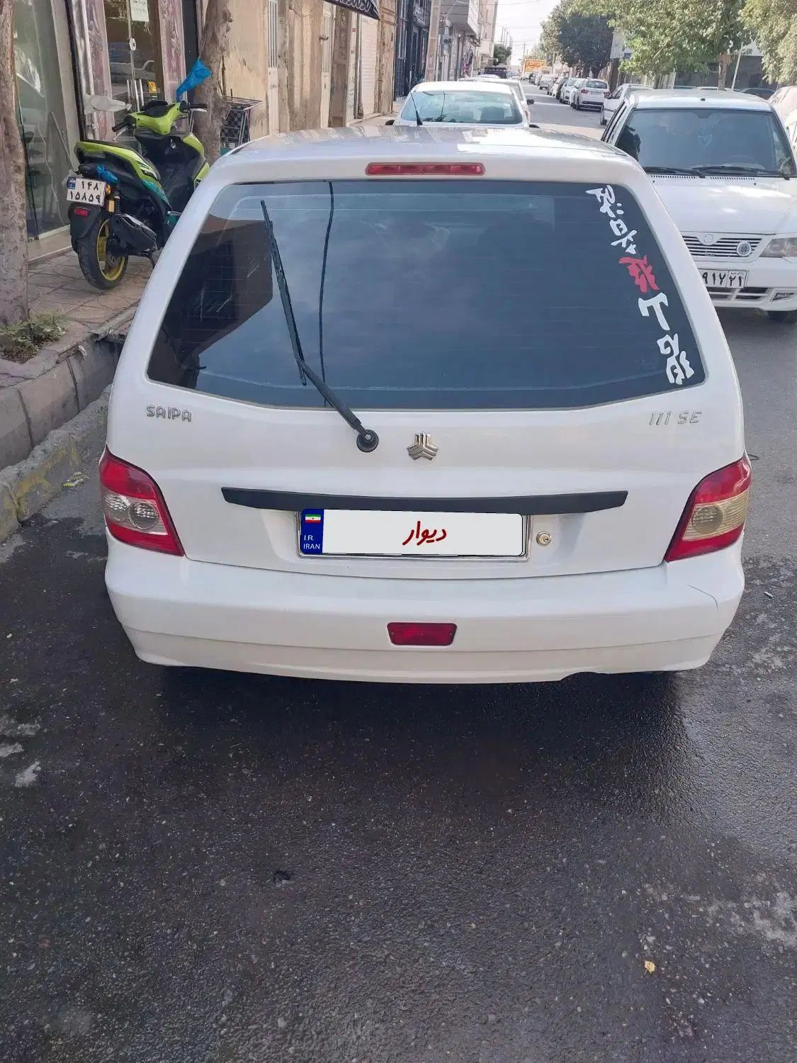 پراید 111 SE - 1394