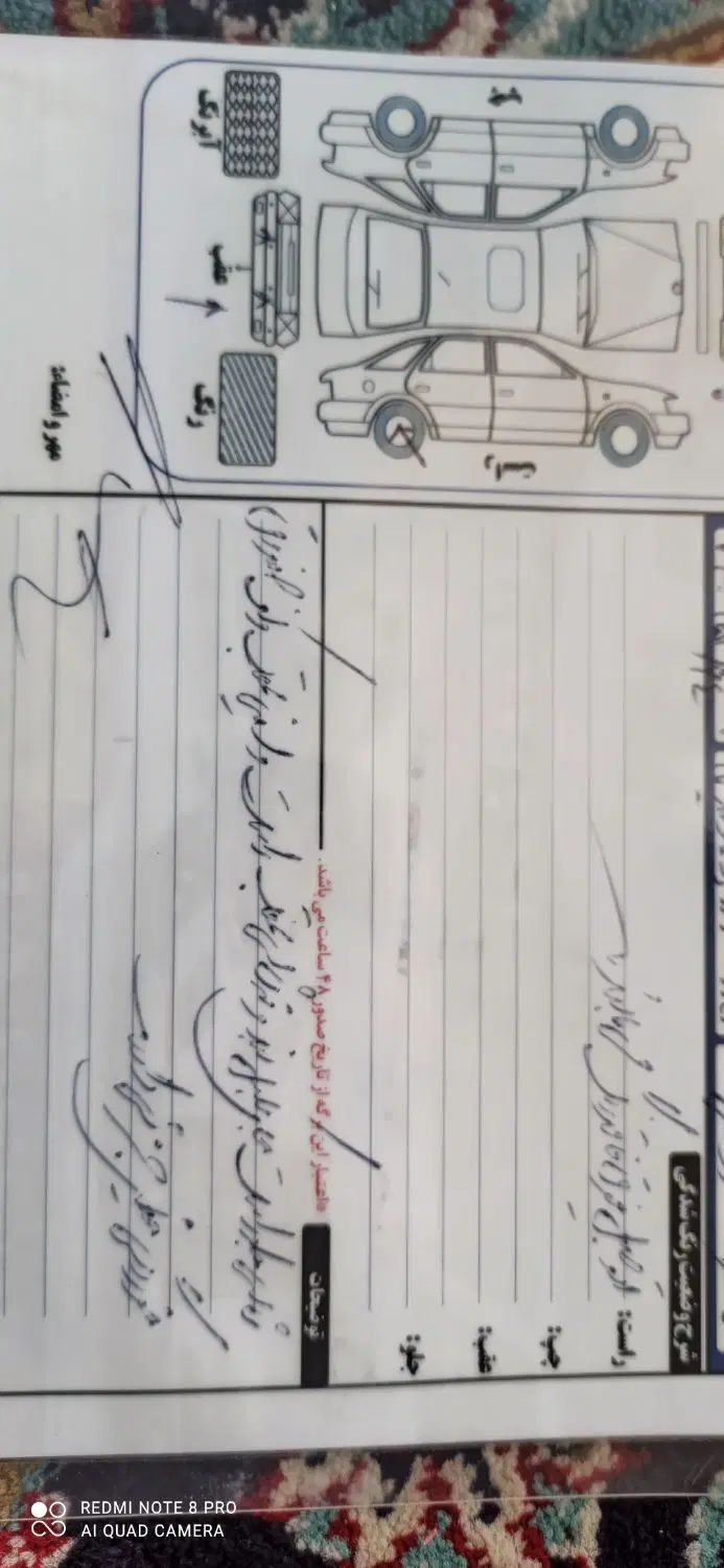 پراید صبا بنزینی - 1390