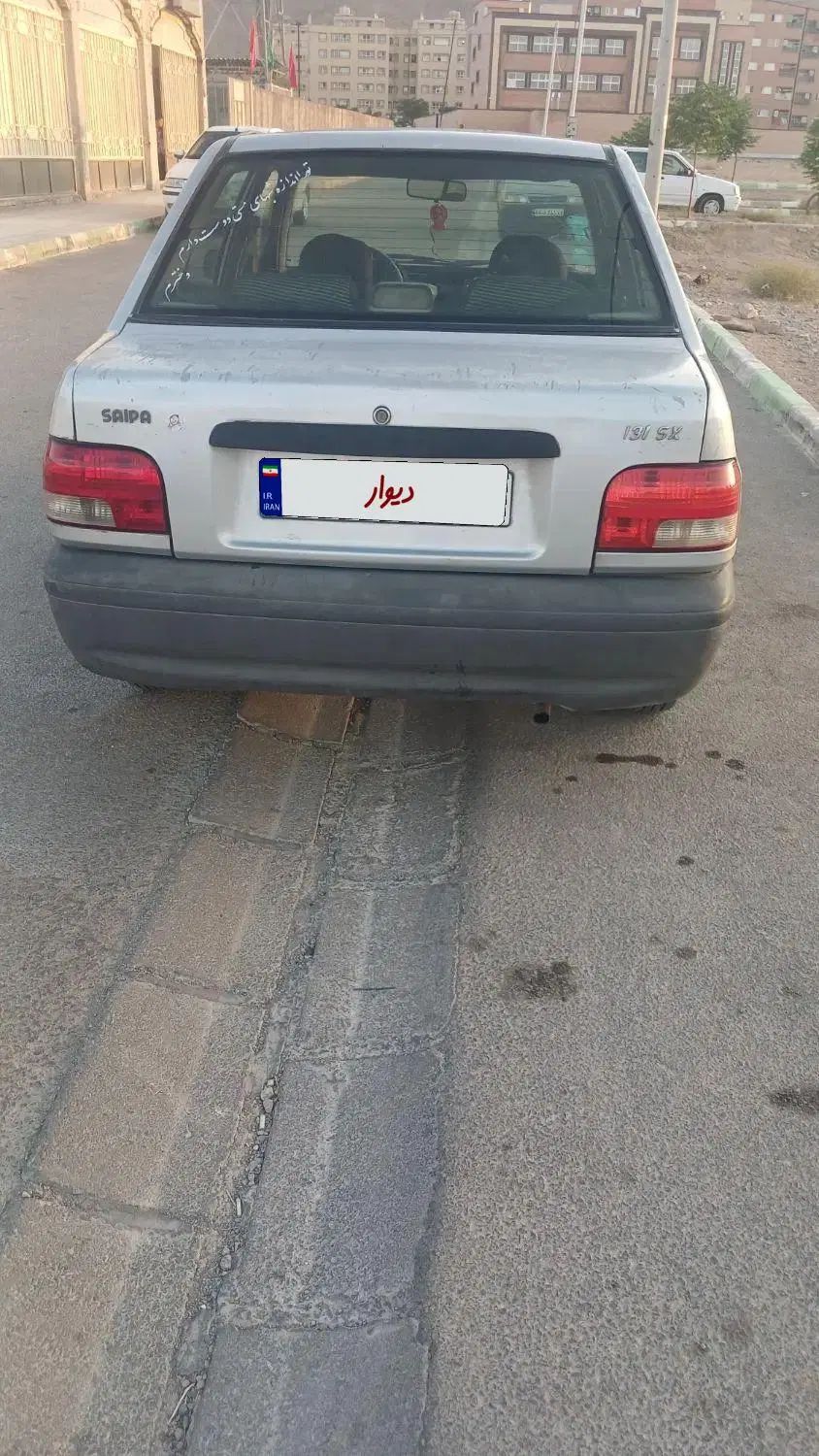 پراید صبا بنزینی - 1387