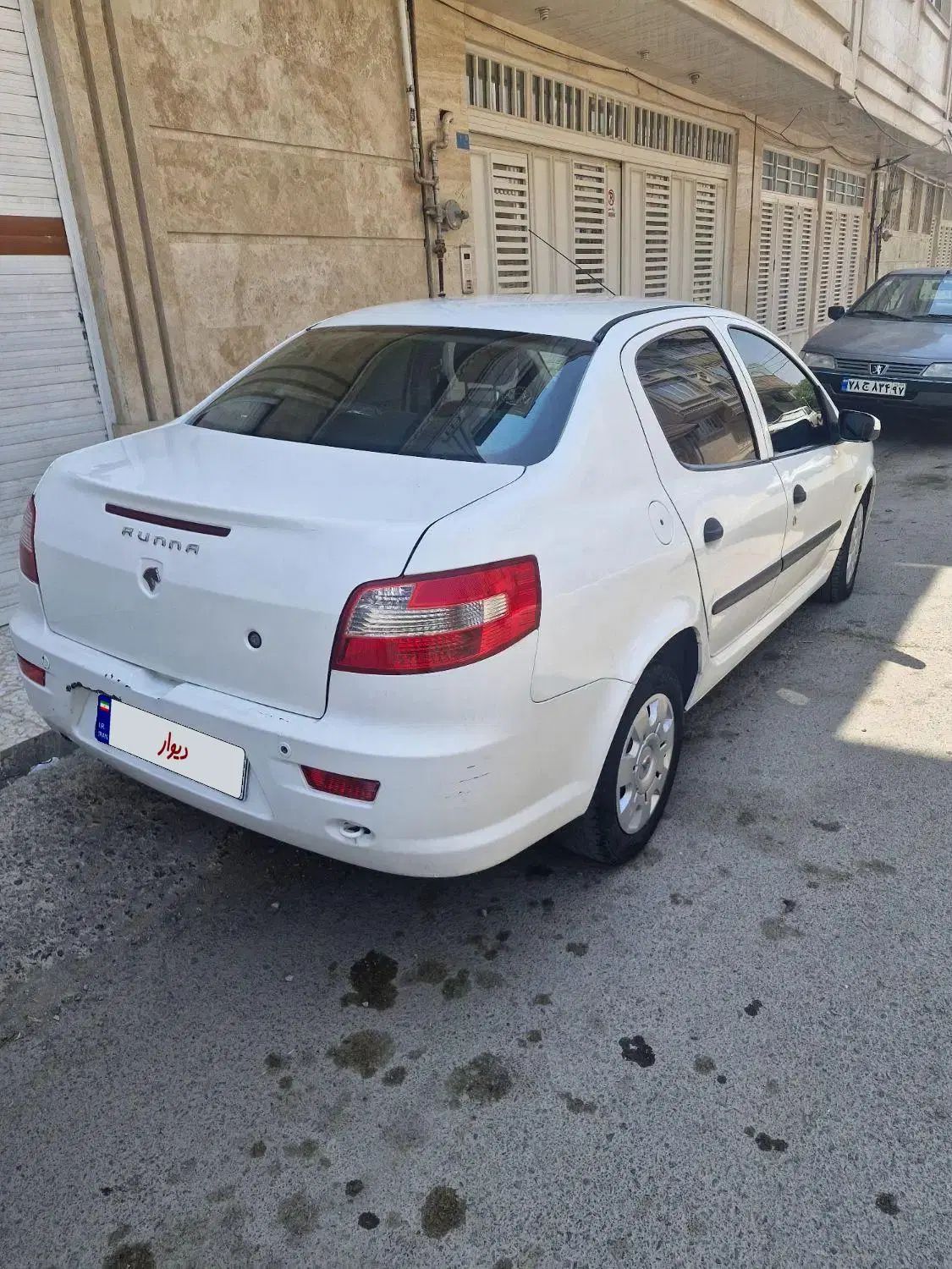 رانا LX TU5 - 1393