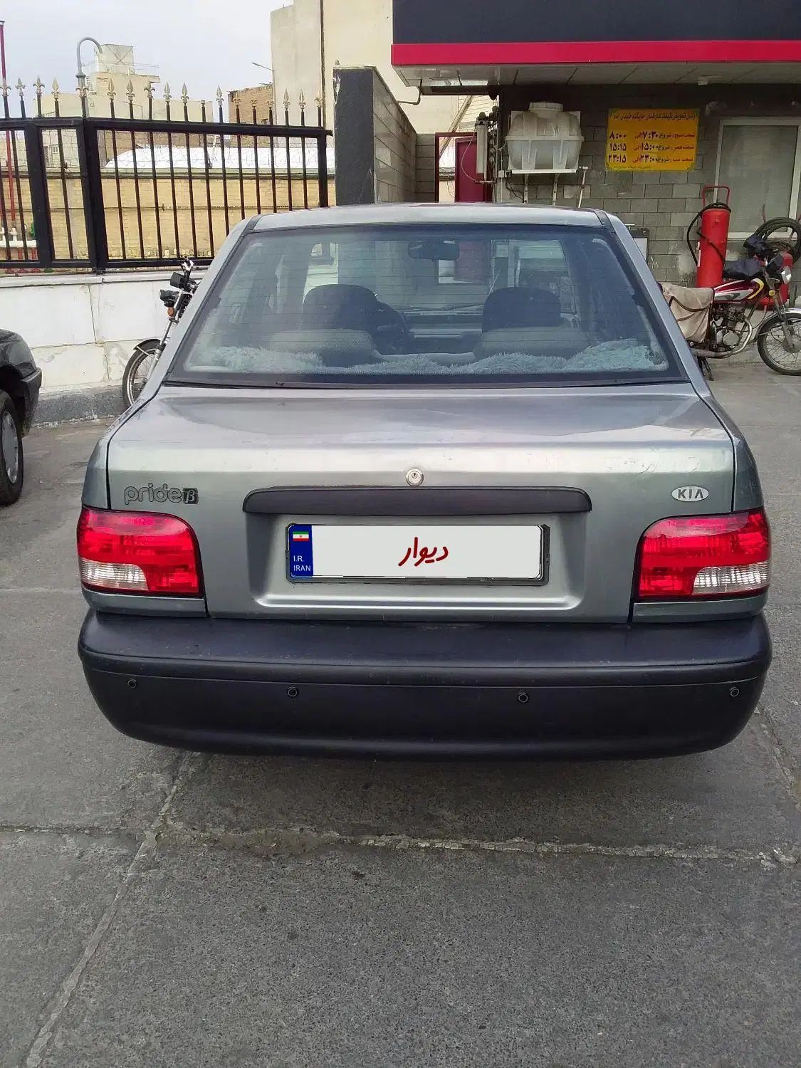 خودرو پراید، صبا آگهی ann_19966060