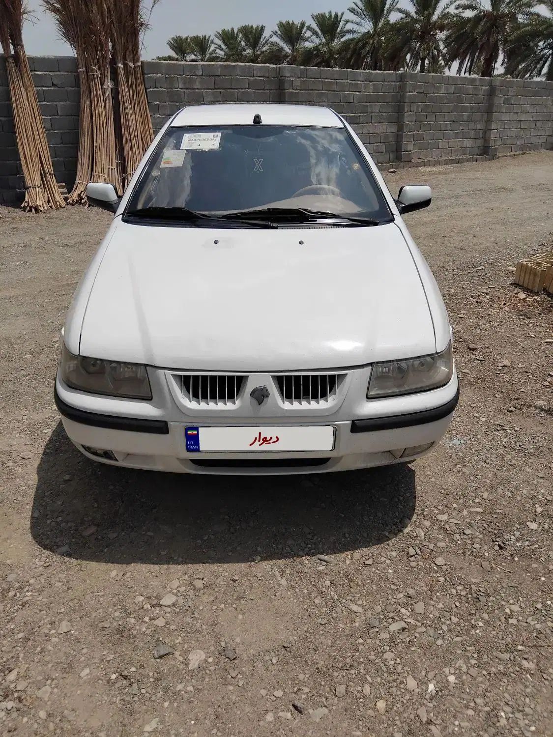 سمند LX XU7 - 1397
