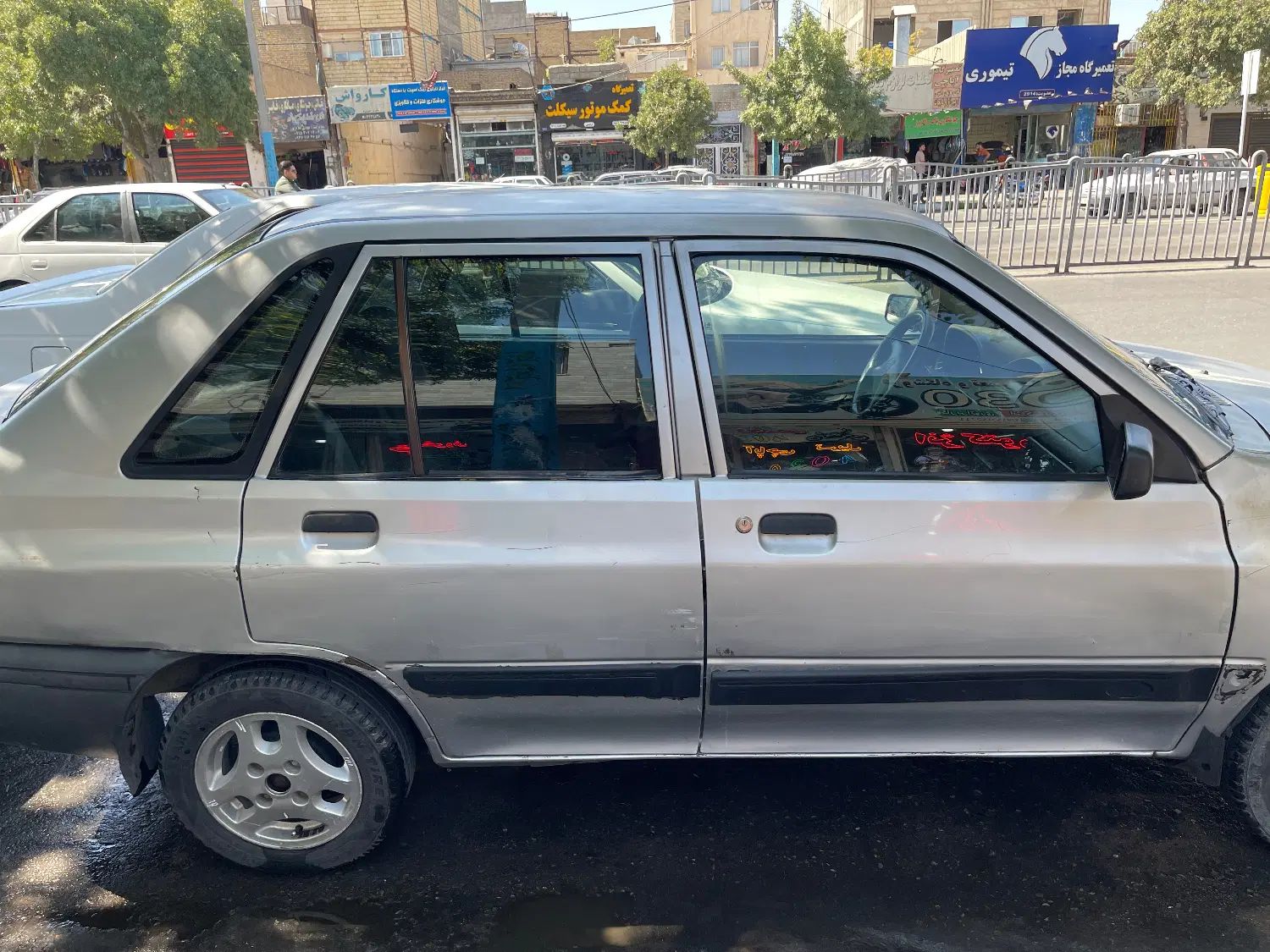پراید 141 SE - 1395