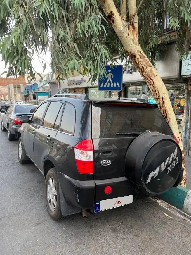 ام وی ام X33 دنده‌ای ساده - 1391