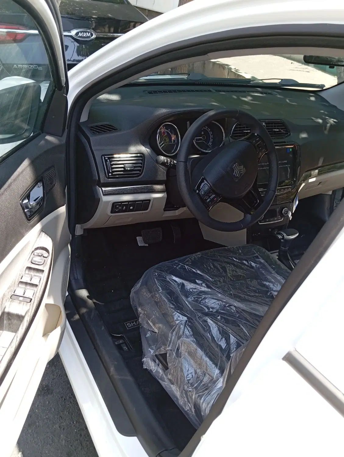 شاهین G اتوماتیک CVT - 1404