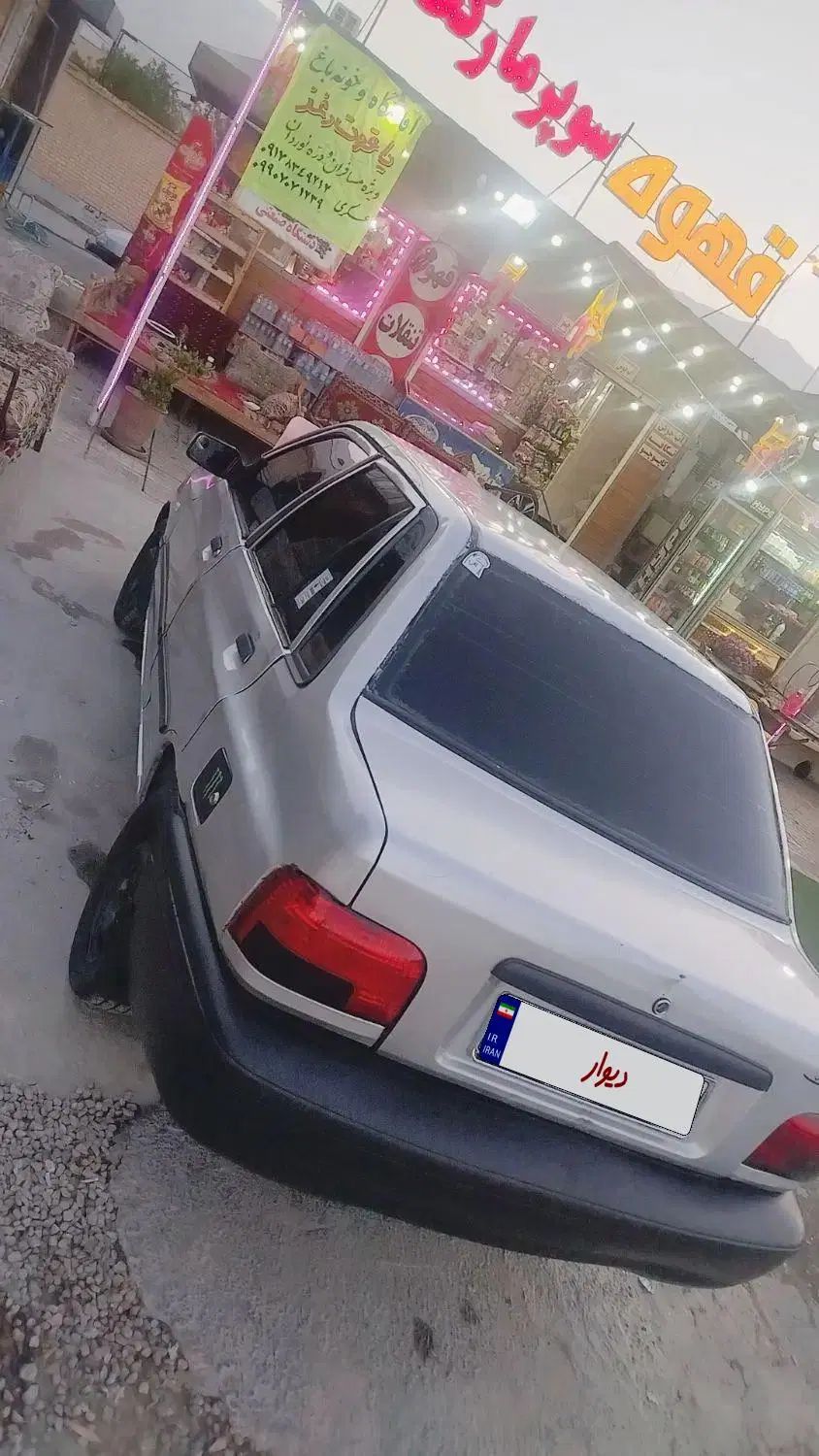 پراید 131 SL - 1392
