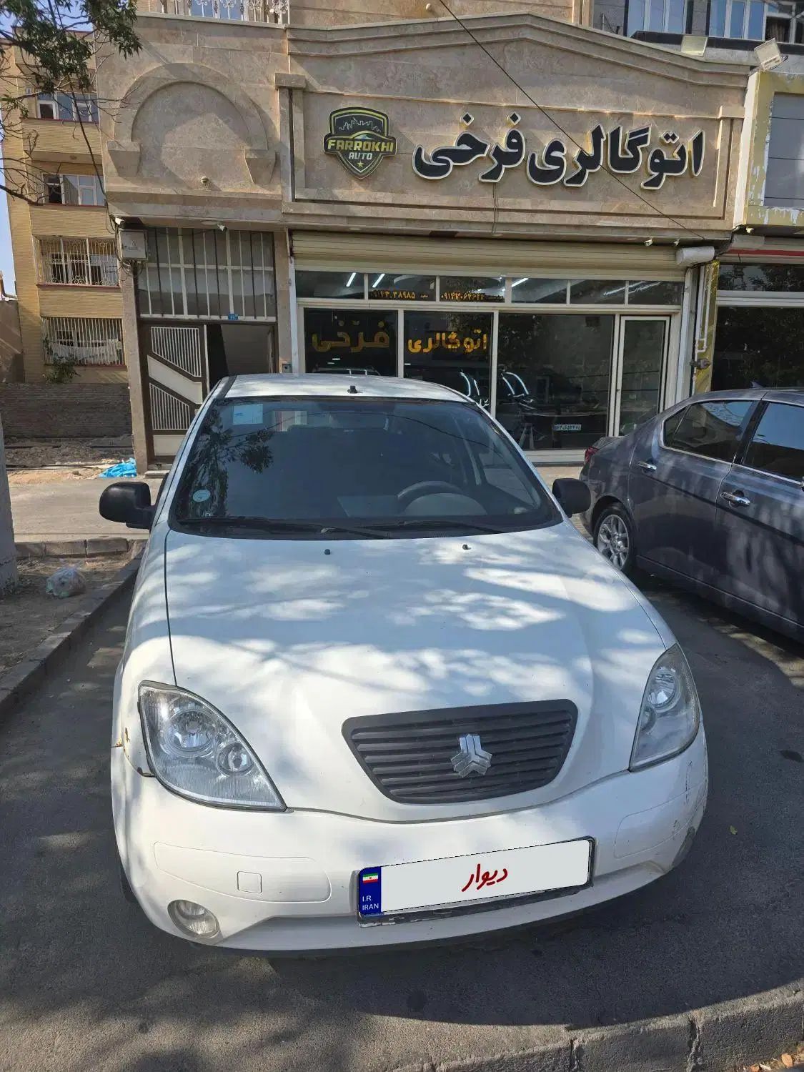 خودرو تیبا، صندوق دار آگهی ann_19966224