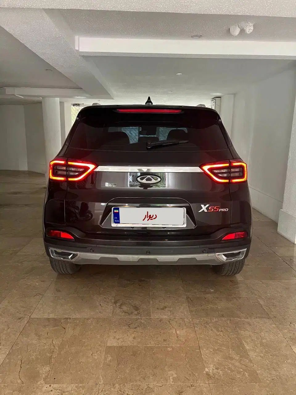 ام وی ام X55 پرو اکسلنت - 1402