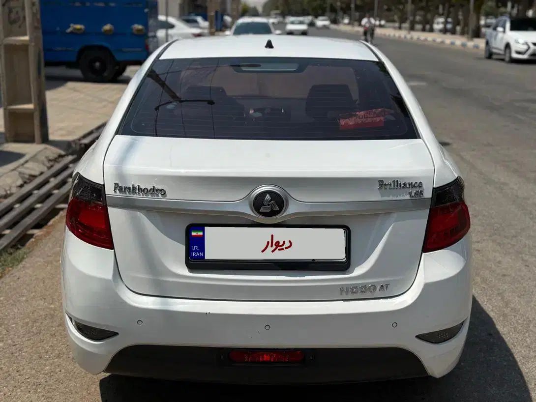 برلیانس H330 اتوماتیک 1650 - 1399