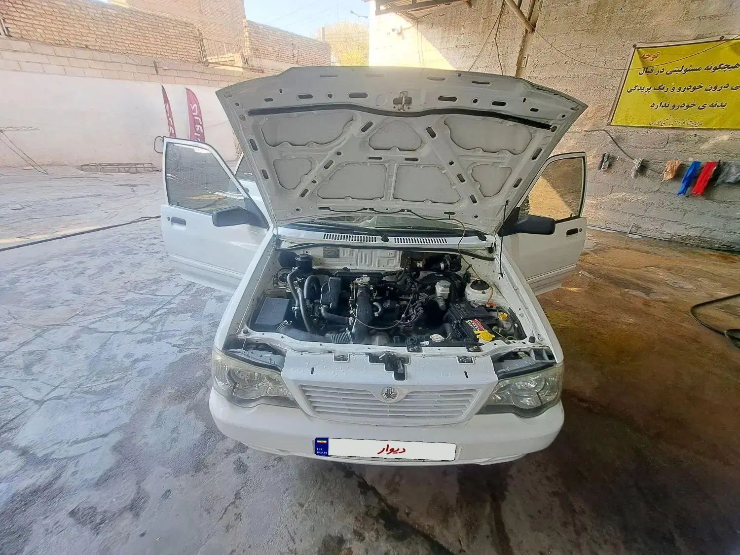 پراید 111 SE - 1394