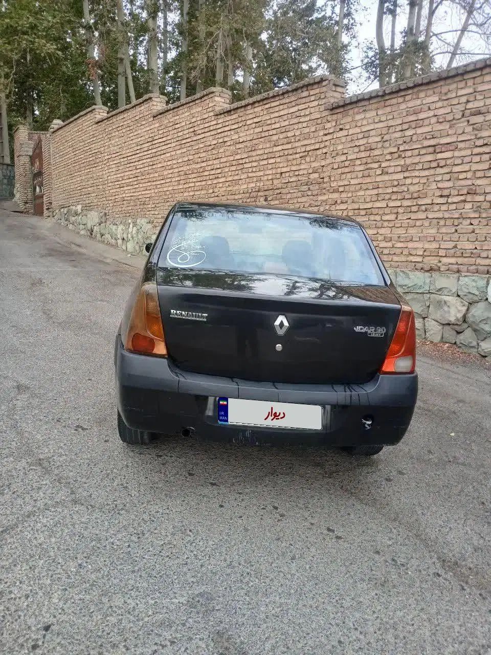 رنو تندر 90 E1 - 1390