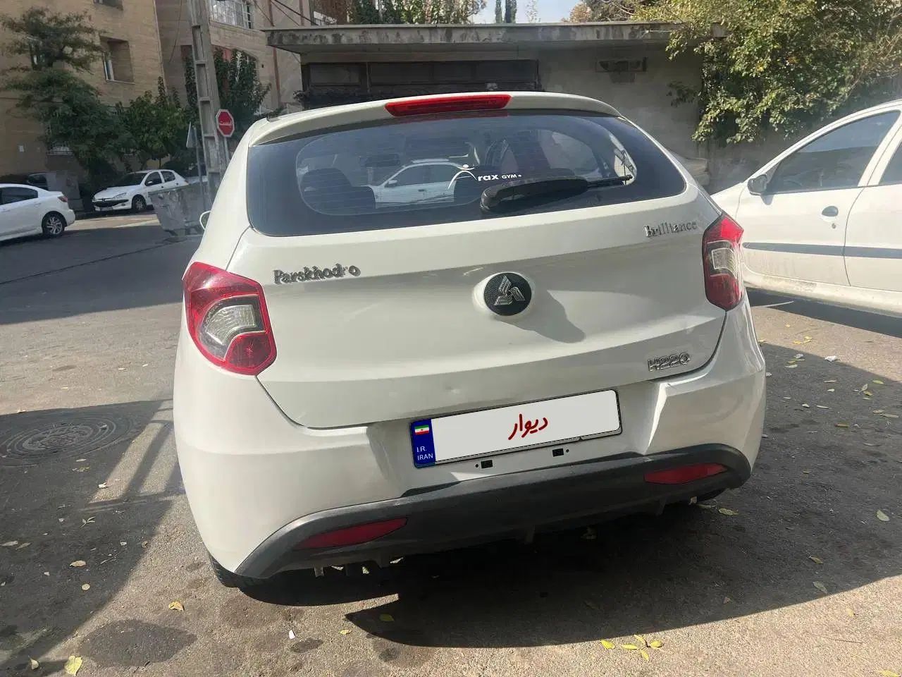 برلیانس H220 دنده‌ای - 1396