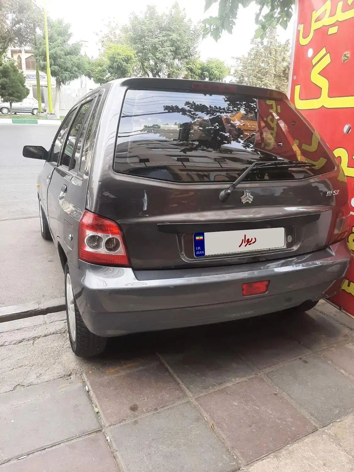 پراید 111 SX - 1391