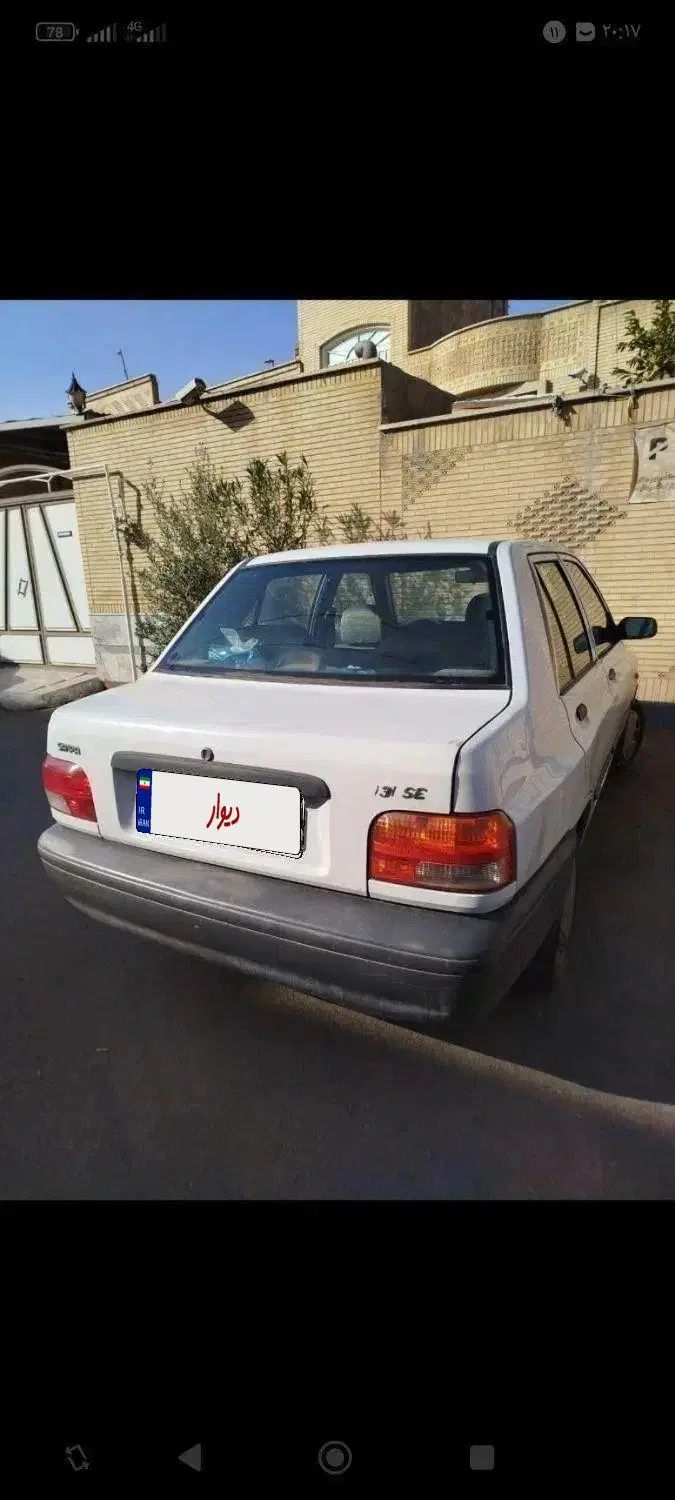 پراید 131 SE - 1394