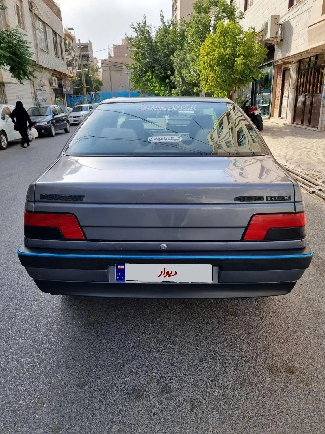 پژو 405 GLX - دوگانه سوز - 1397