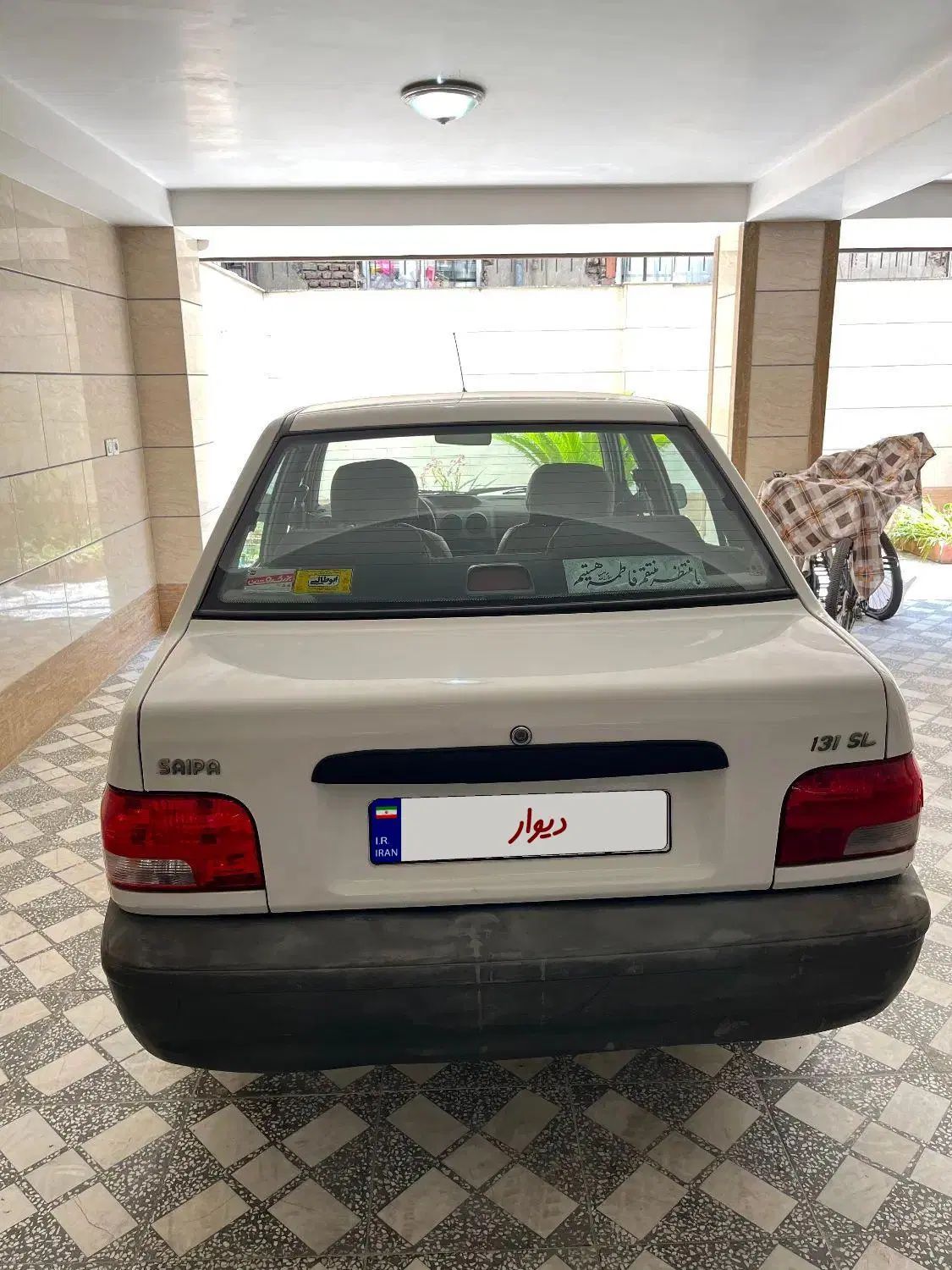 پراید 131 SL - 1390