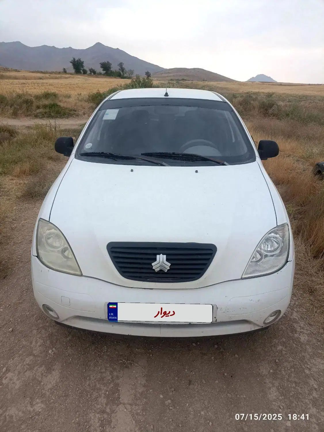 تیبا 2 EX رینگ آلومینیومی - 1400
