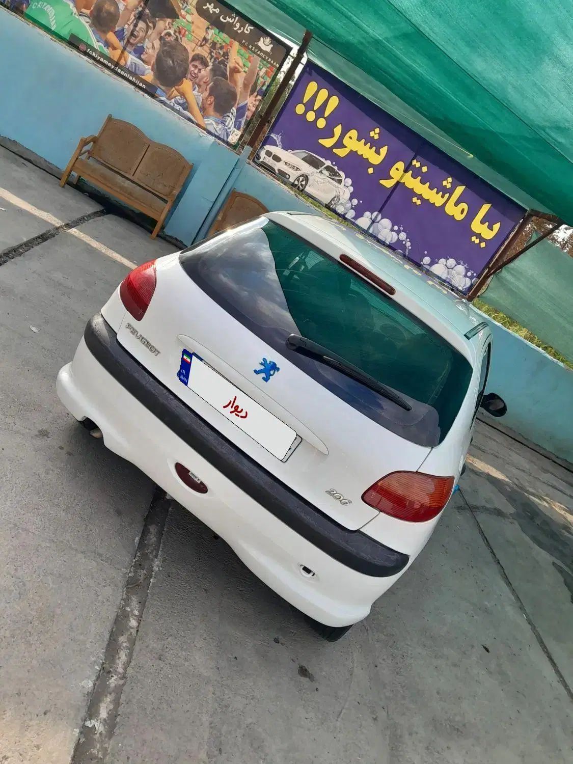 پژو 206 تیپ 2 - 1389