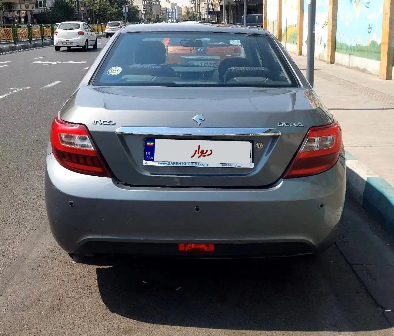دنا پلاس تیپ ۲ سانروف ۴ ایربگ - 1398