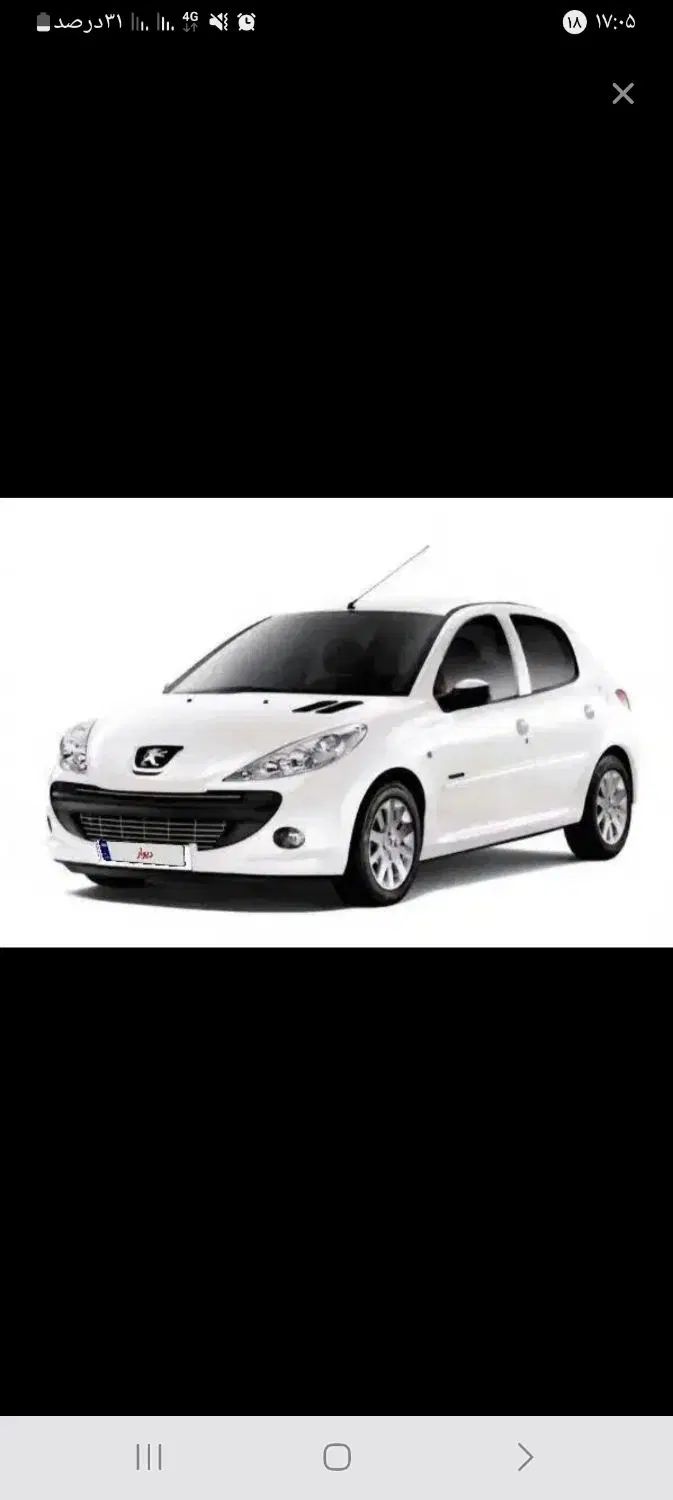 خودرو پژو، 207 آگهی ann_19966960