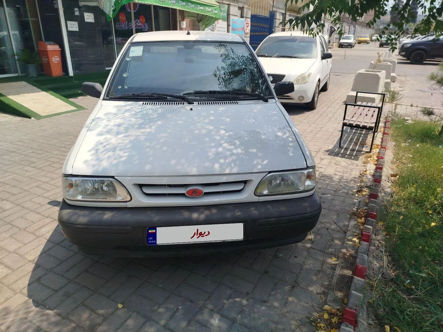 خودرو پراید، 131 آگهی ann_19966962