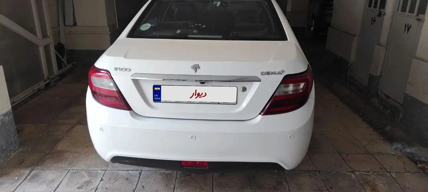 دنا پلاس تیپ ۱ دو ایربگ - 1399