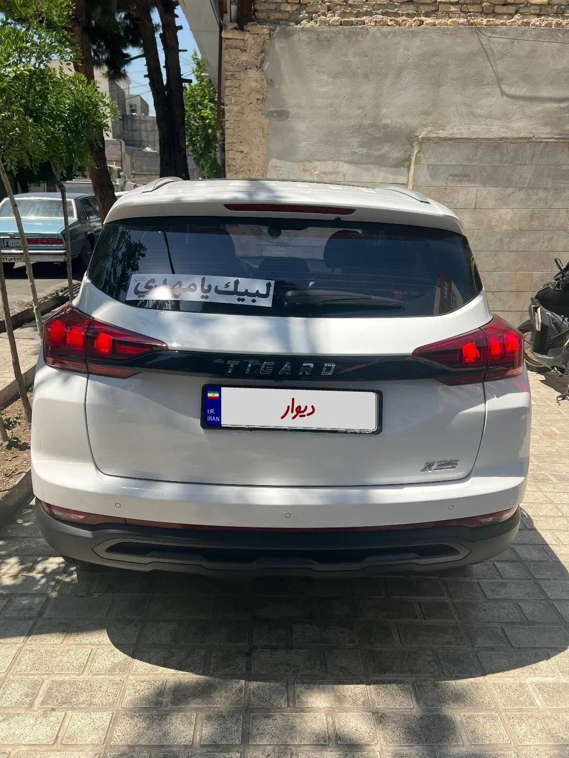 تیگارد X35 ساده - 1402