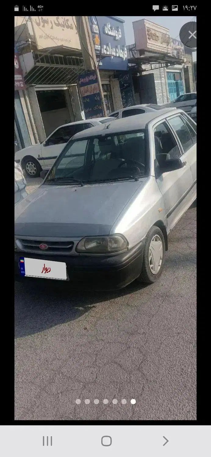 خودرو پراید، صبا آگهی ann_19967158