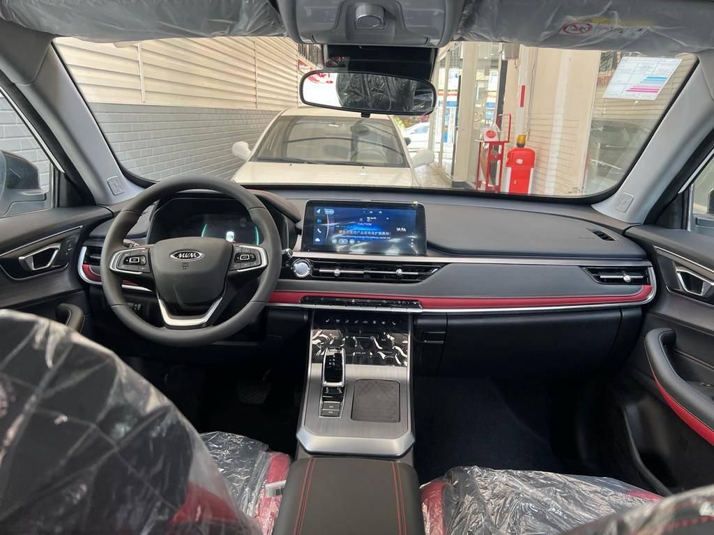 ام وی ام X55 پرو IE - 1404