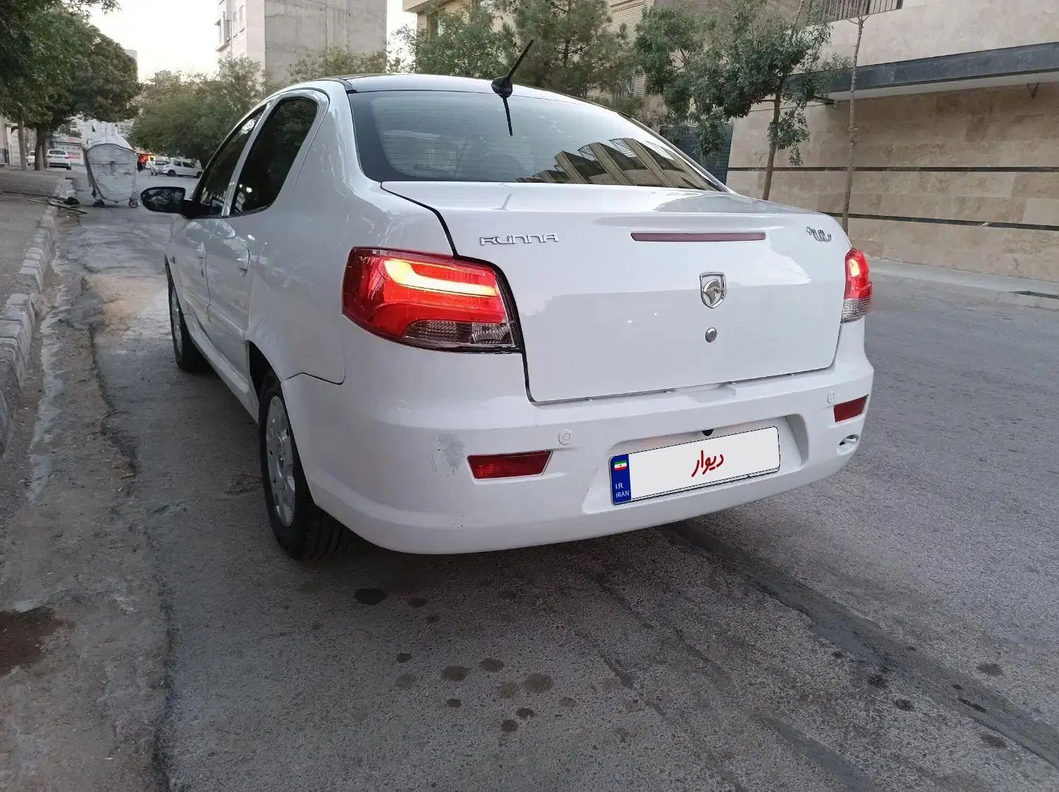 رانا پلاس پانوراما - 1401