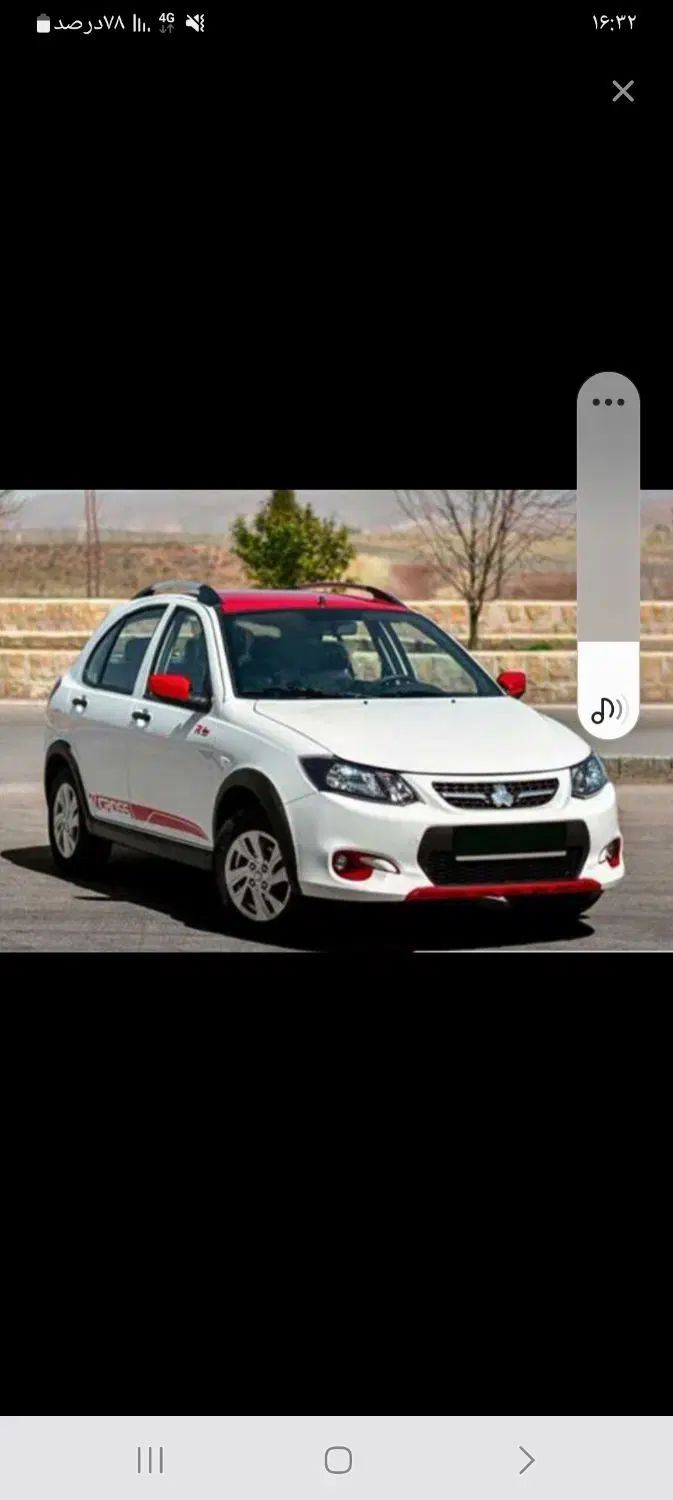 کوییک R دنده‌ای - 1400