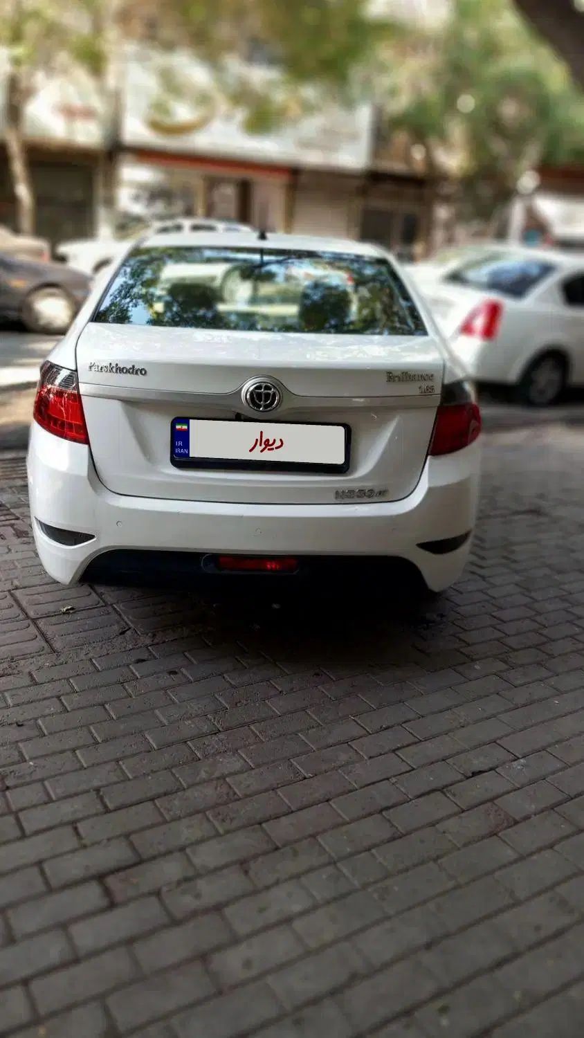 برلیانس H330 اتوماتیک 1650 - 1399