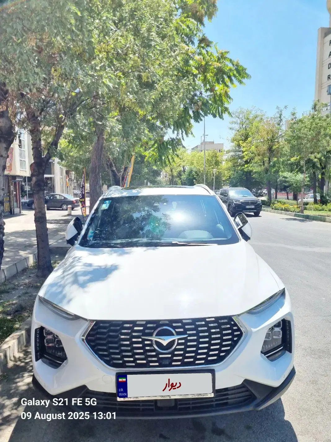 هایما S8 اتوماتیک - 1402