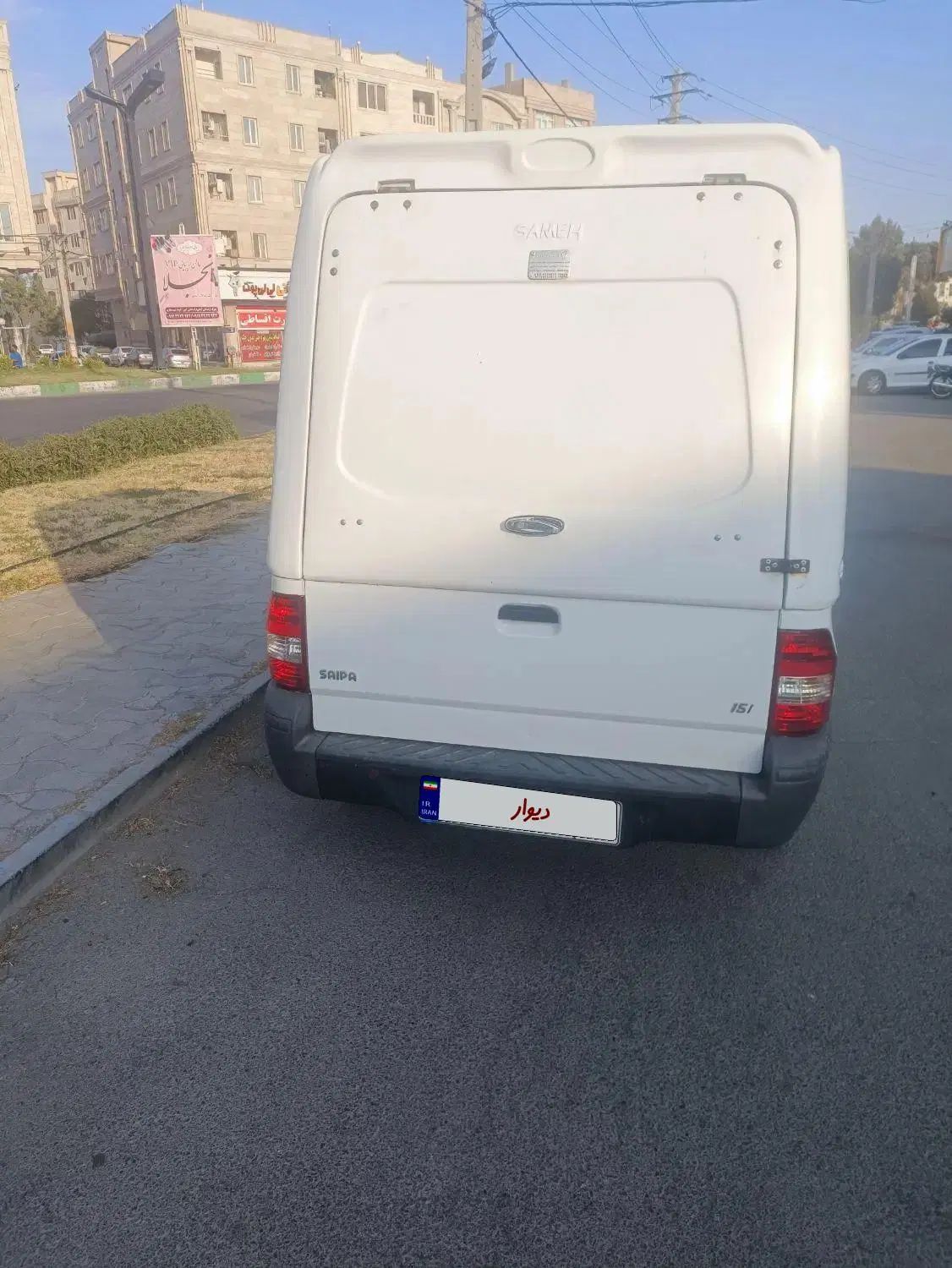 پراید 151 SE - 1398