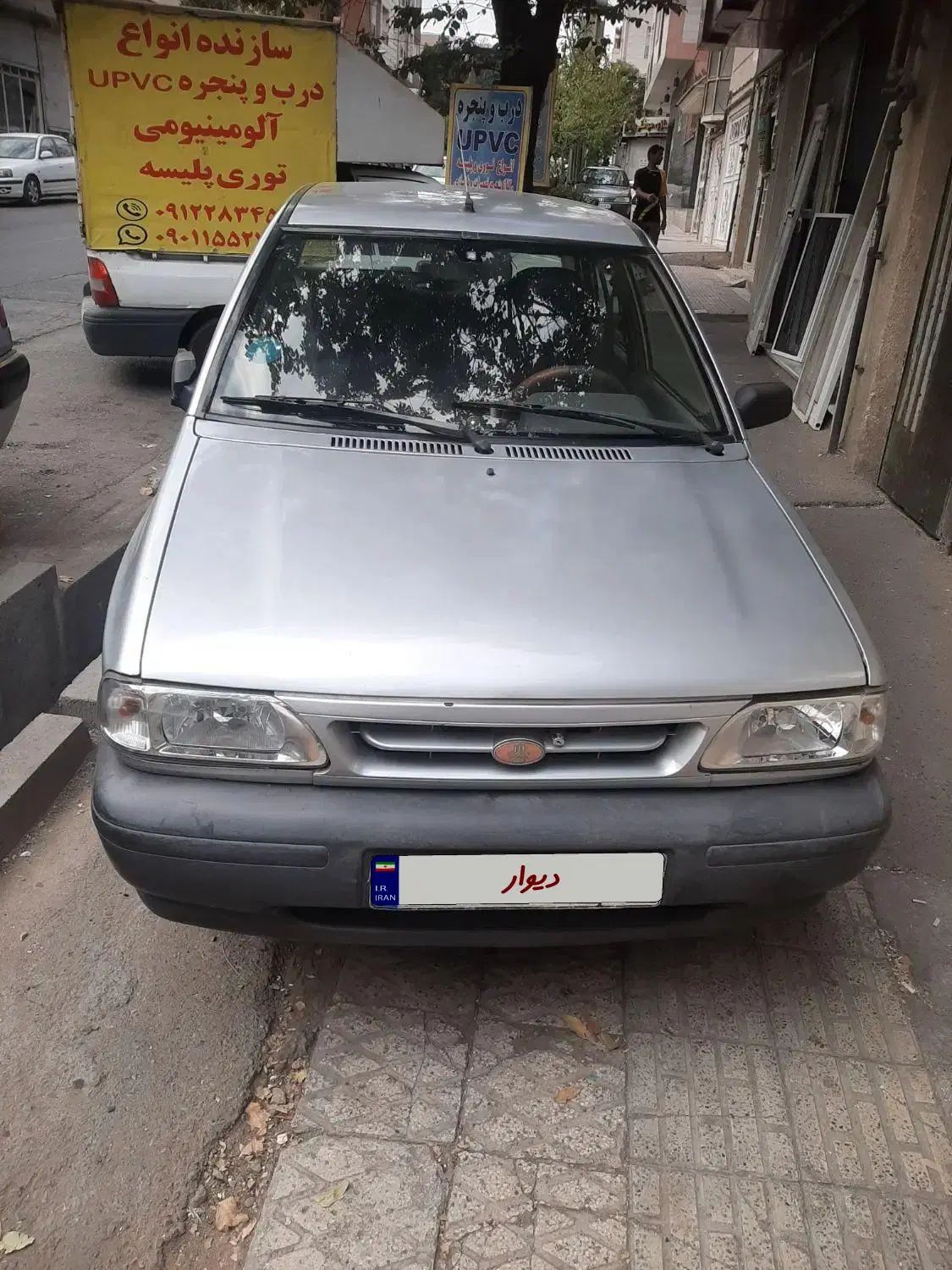 خودرو پراید، صبا آگهی ann_19968113