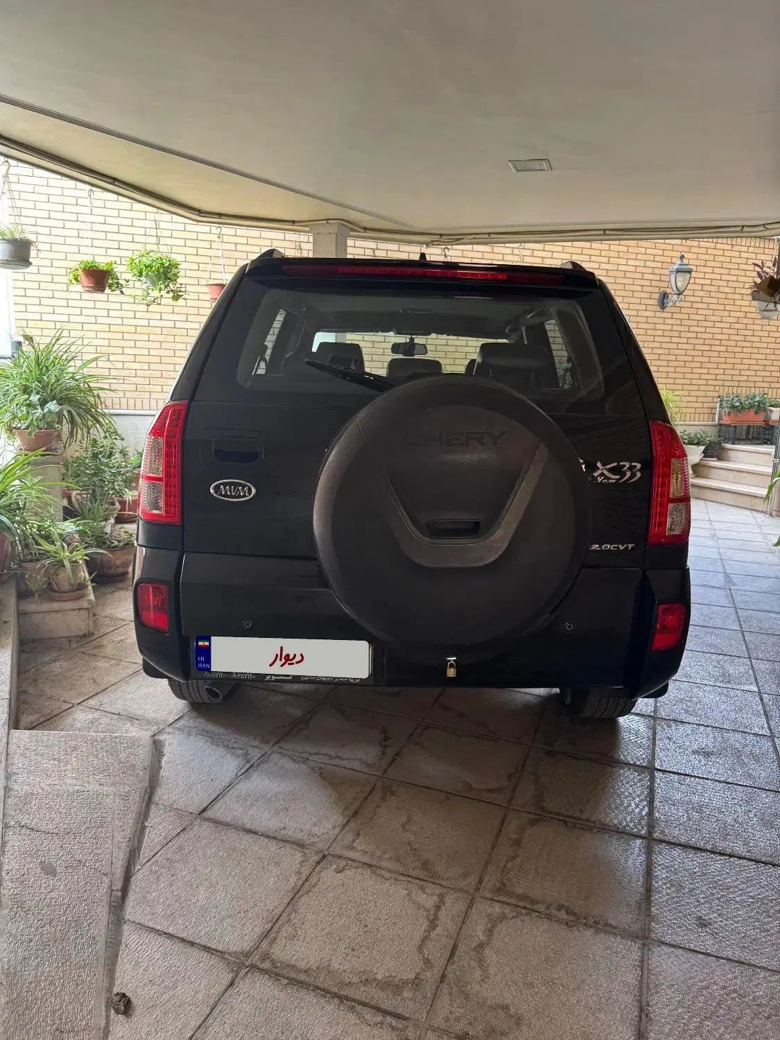ام وی ام X33 جدید اتوماتیک - 1394