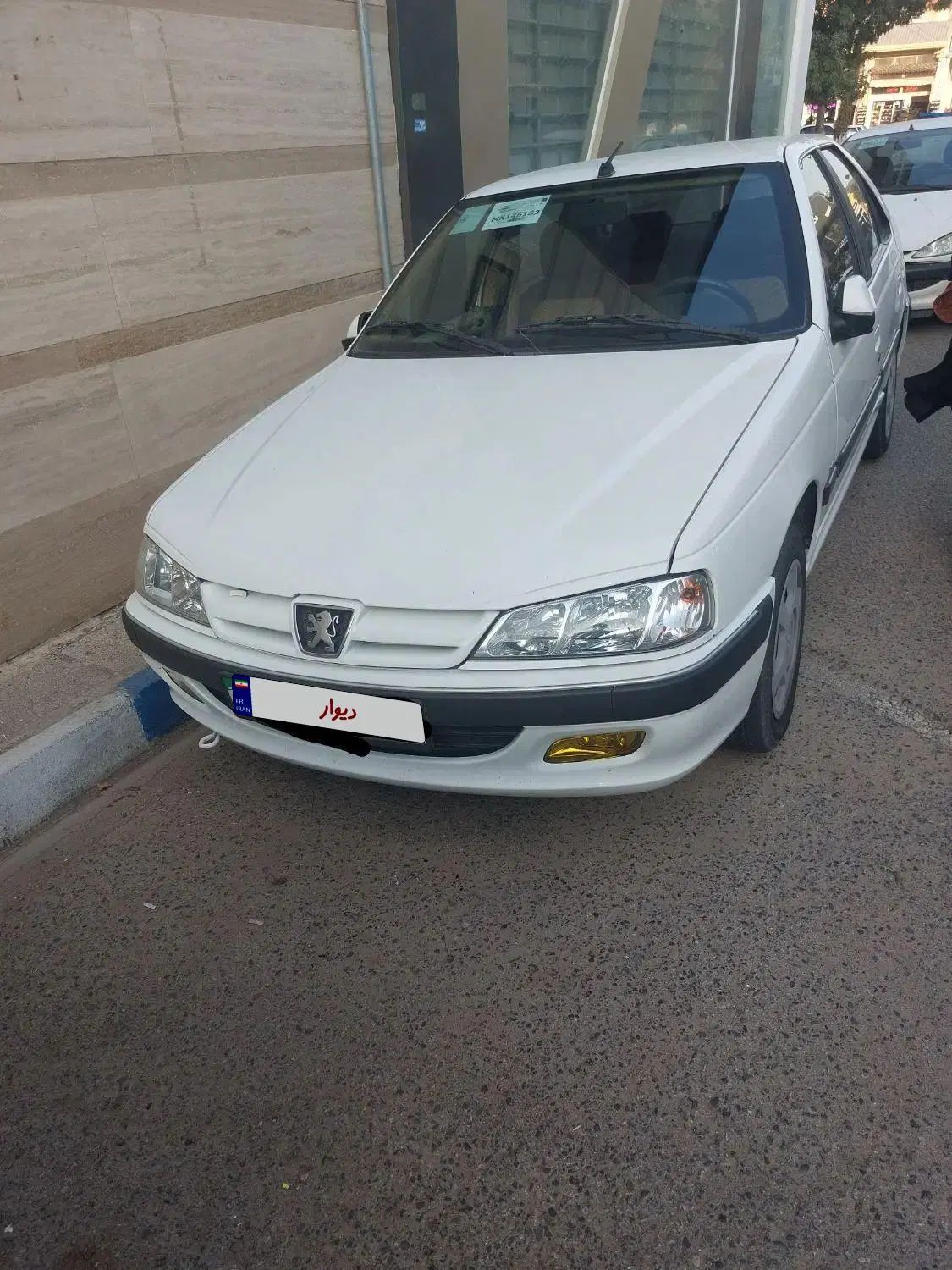 پژو پارس LX - 1400