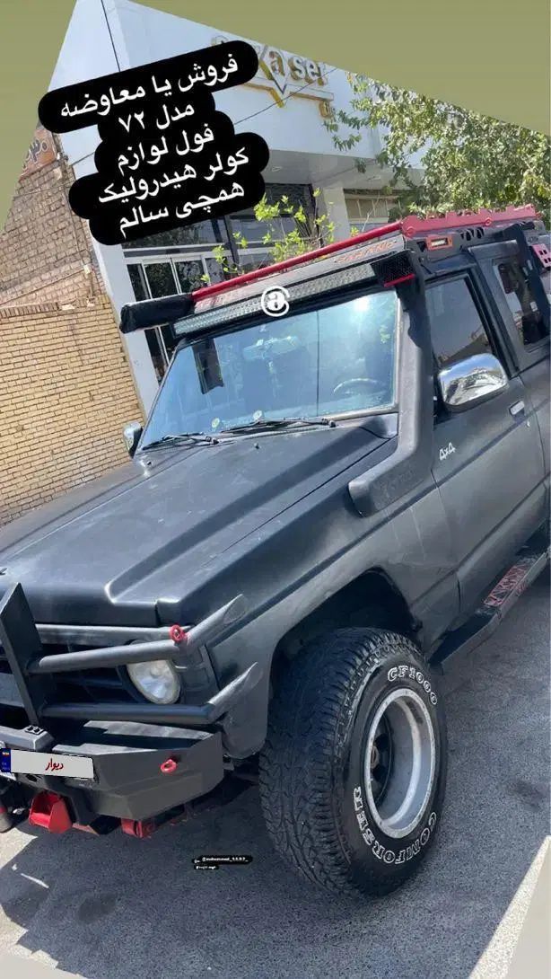 خودرو لیفان، X50 آگهی ann_19968293
