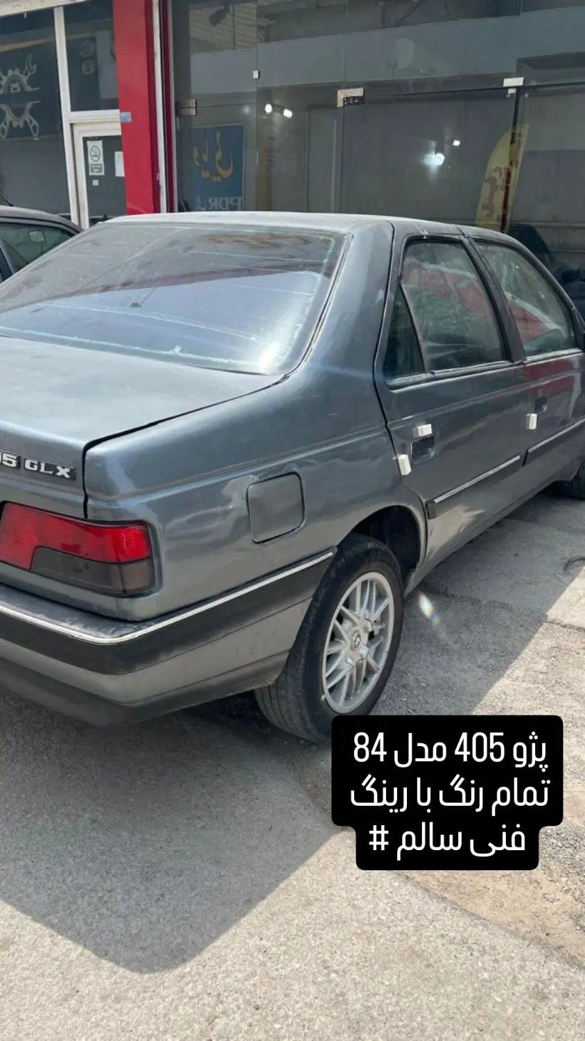 خودرو پژو، 405 آگهی ann_19968318