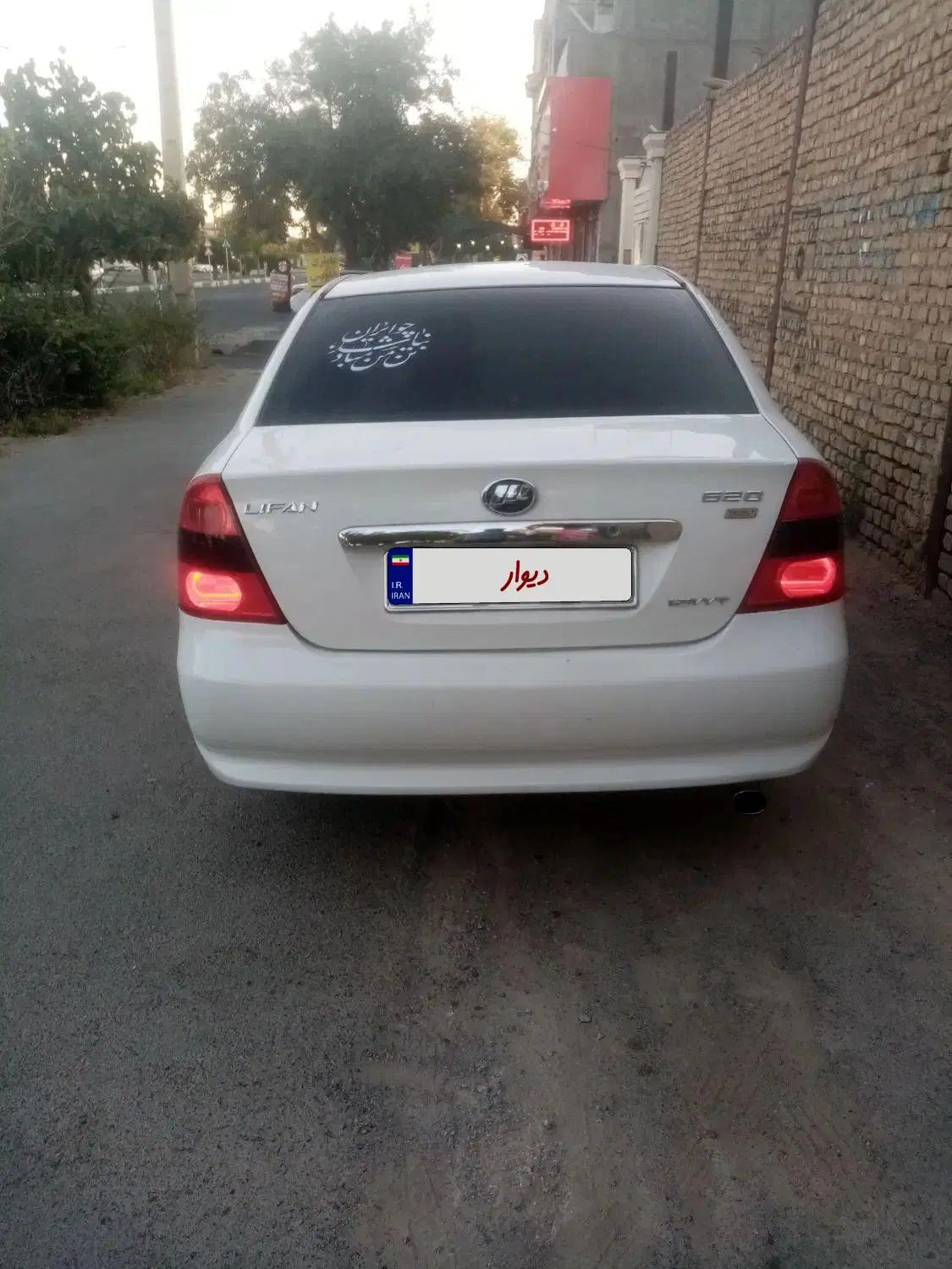 لیفان 620 دنده ای 1800 - 1391