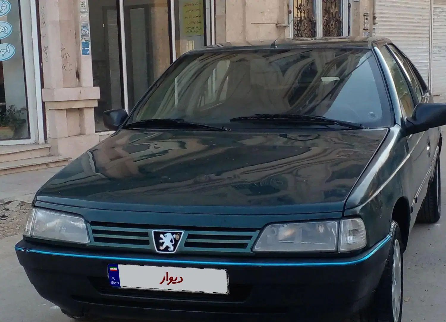 پژو آردی دوگانه سوز CNG - 1384
